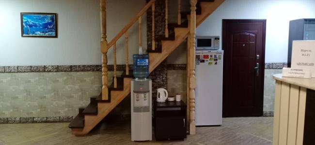 Парадиз - 39