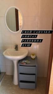 Гостевой дом на Мира 20 - 21
