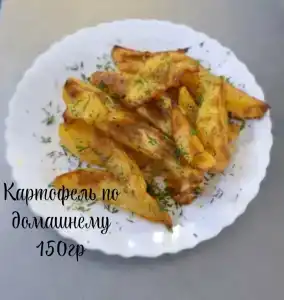 Мост, у Вигара - 23