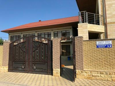 Inn Gold Princes - 16