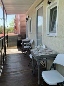 Надежда - 37
