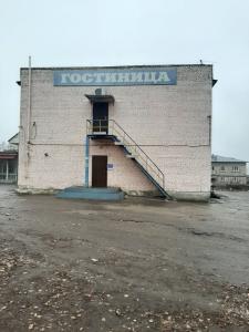Уют - 21