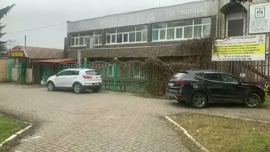 Гурман - 29