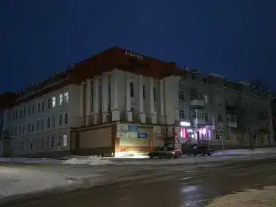 Трест - 37