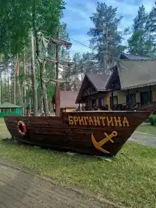 Бригантина - 33