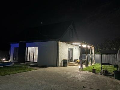 Chill House - 44