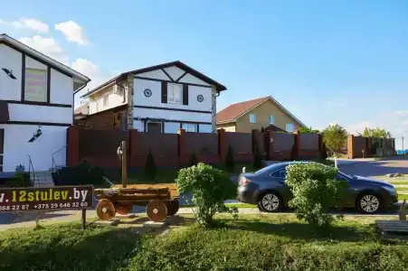 12 стульев - 2