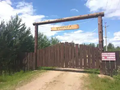 Уницы - 6