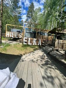 Elka House - 44
