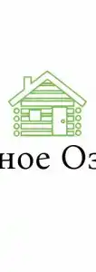 Лесное озеро - 2