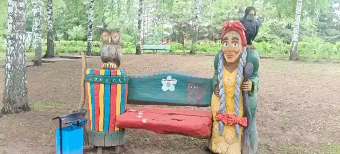 Мечта - 13