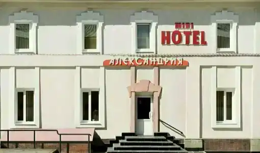 Александрия - 26