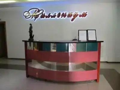 Millenium - 3