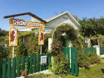 Пчелиное царство - 3