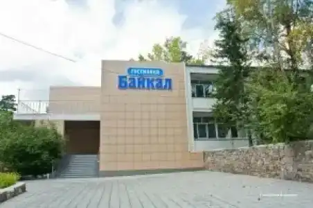 Аэропорт - 21