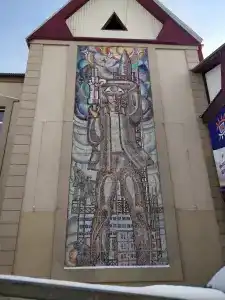 Сона - 2