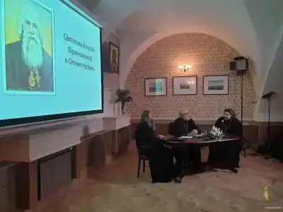 паломника № 8 - 10