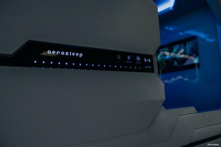 Aerosleep Terminal D-общая зона - 15