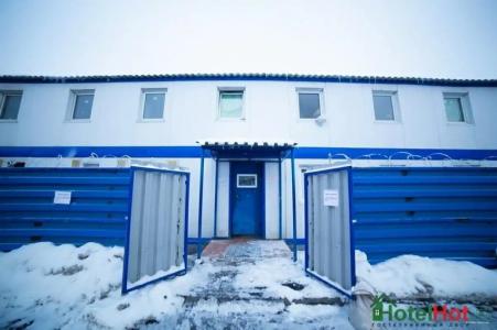 HotelHot Vyhino - 34