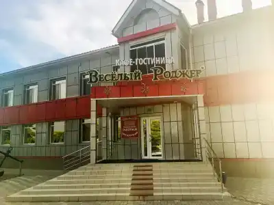 Гостиничный комплекс Веселый Роджер - 3
