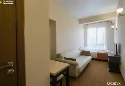 Mini Sweet Home - 16