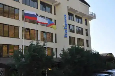 Калипсо - 35