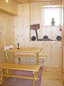 Семейный Рай - 18