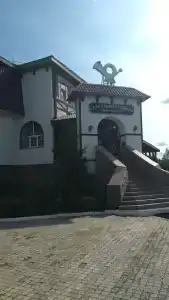 Серебряный рожок - 44