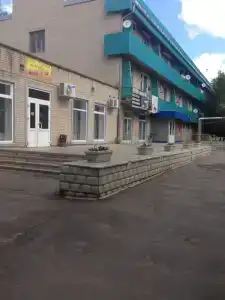 Профилакторий - 2