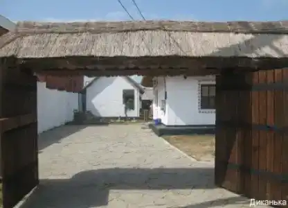 Диканька на Тамани - 58