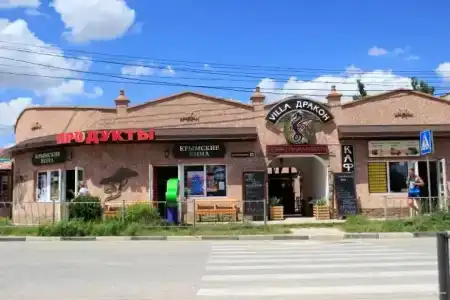 В гостях у Тихона - 24