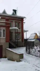 Бигаш 200 - 0