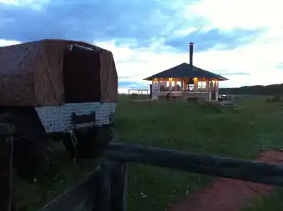 Куя - 44