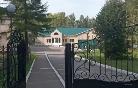 Энергетик - 31