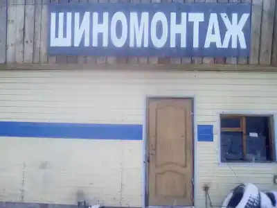 Автокемпинг-Караван - 18