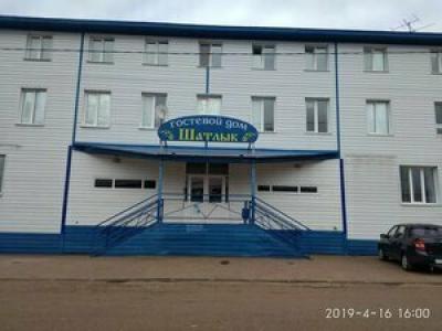 Шатлык - 4