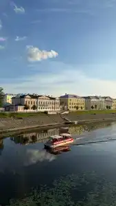 Набережная - 29