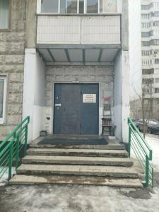 Багратион - 40
