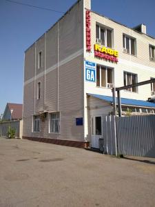 Колосок - 26