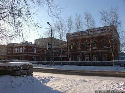 Орбита - 14