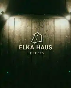 Elka Haus - 21