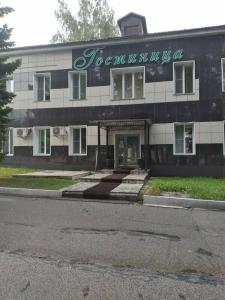 Сити - 11