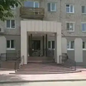 Центральная - 21
