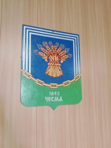 Гостиница - 17