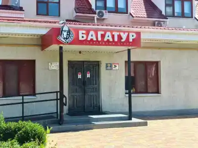 Спортотель Багатур - 17