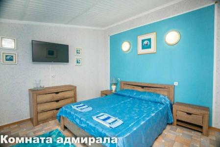 Круиз - 22