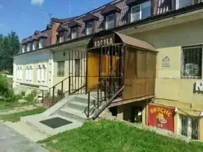 CherDAk - 45