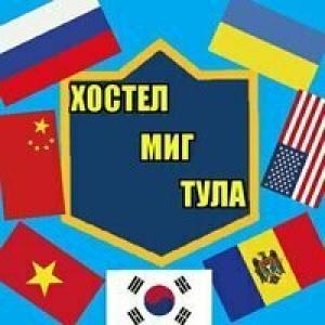 Миг - 36
