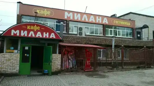 Гурман - 33