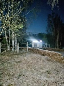 Булатное - 50
